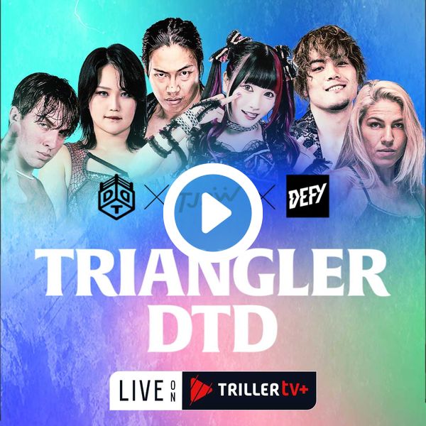 DDT ProWrestling on X: 