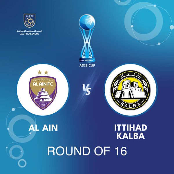 ADIB Cup 2025/26: Al Ain vs Ittihad Kalba - Official Replay - TrillerTV