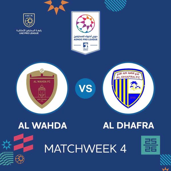 UAE Pro League 2025/26: Al Wahda vs Al Dhafra - Official Replay - TrillerTV