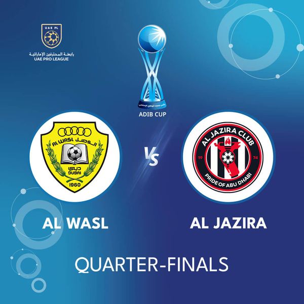 ADIB Cup 2025/26: Al Wasl vs Al Jazira - Official Replay - TrillerTV