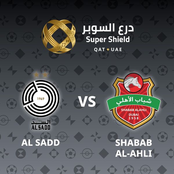 Qatar - UAE Super Shield 2026: Al Sadd vs Shabab Al-Ahli (No commetary ...