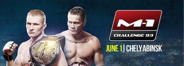 M-1 Challenge 93 - Frolov vs Riggs