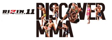 RIZIN.11 RIZIN.11