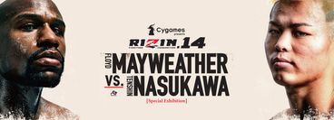 RIZIN.14 With Floyd Mayweather vs. Tenshin Nasukawa RIZIN.14 With Floyd Mayweather vs. Tenshin Nasukawa