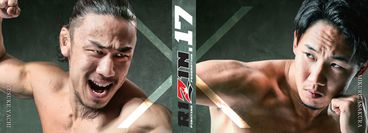 RIZIN.17 RIZIN.17