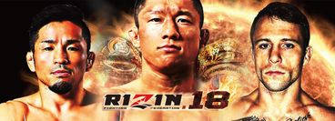 RIZIN.18 RIZIN.18