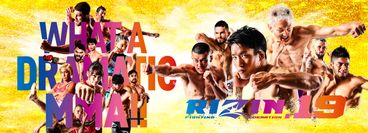 RIZIN.19: Lightweight Grand Prix 1st Round