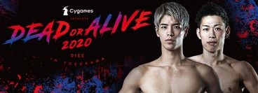 RISE: Dead or Alive 2020 - 63kg Tournament