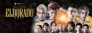 RISE Eldorado 2021: Tenshin vs Shiro 2 RISE Eldorado 2021: Tenshin vs Shiro 2