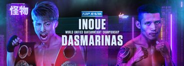 Top Rank: Naoya Inoue vs Michael Dasmarinas