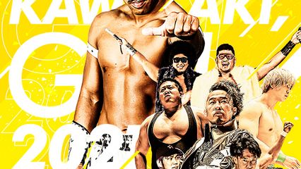 PRO-WRESTLING NOAH GREAT VOYAGE'04 1.10… The Great Voyage (2019) | Puroresu System Wiki | Fandom