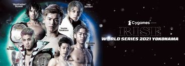 RISE World Series 2021 Yokohama RISE World Series 2021 Yokohama