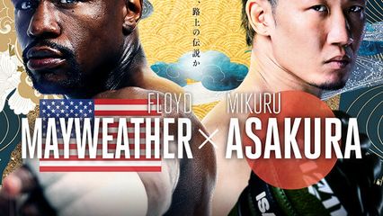 Floyd Mayweather vs Mikuru Asakura