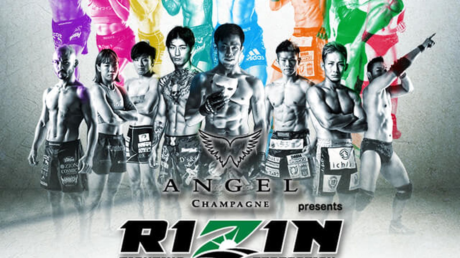 ▷ RIZIN Landmark 4 - Official PPV Replay - TrillerTV
