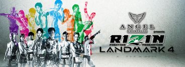 RIZIN Landmark 4 RIZIN Landmark 4
