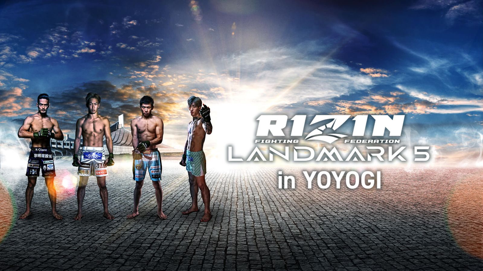 ▷ RIZIN: Landmark 5 in Yoyogi - Official PPV Replay - TrillerTV