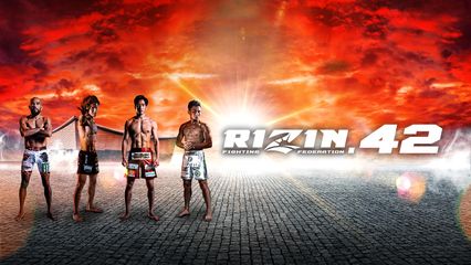 ▷ RIZIN 42 - Official PPV Replay - TrillerTV