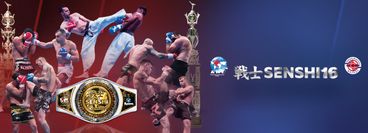 SENSHI 16