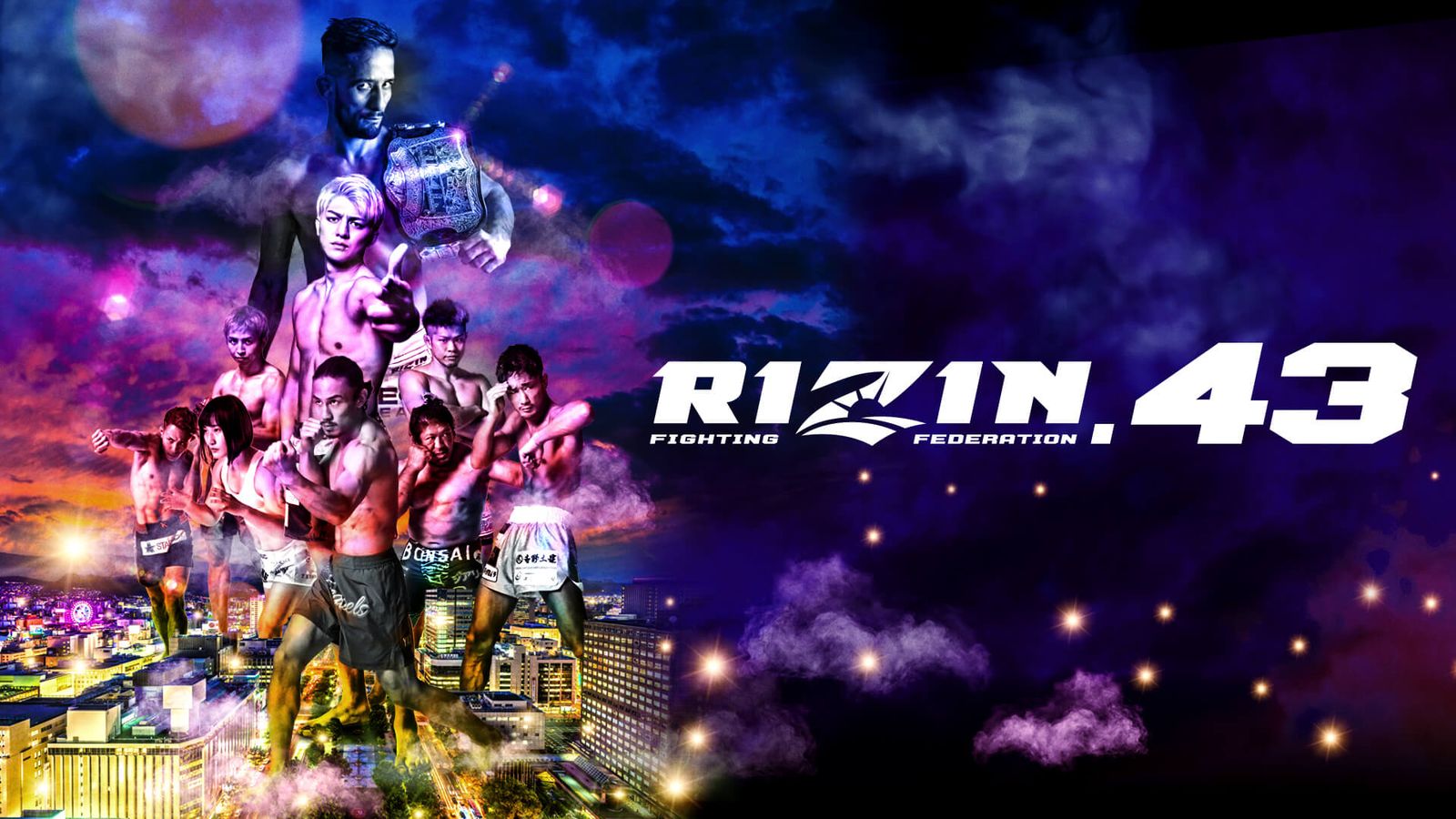 ▷ RIZIN 43 - Official PPV Replay - TrillerTV