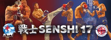SENSHI 17