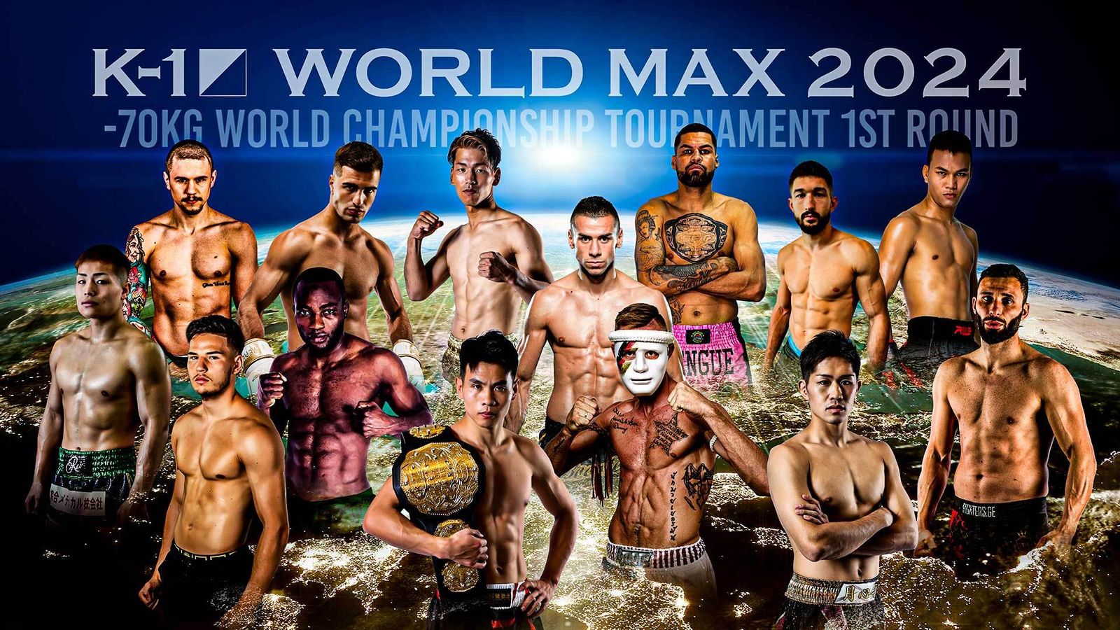 【煽り】ティアン・ターザン vs カルロス・ブディオ/K-1クルーザー級【K-1 WORLD MAX 2025 Recap】