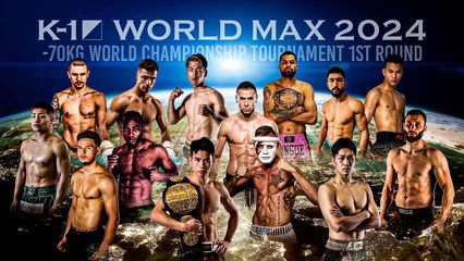 ▷ K-1 World Max 2024 (-70kg World Championship Tournament 1st