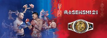 SENSHI 21: Vladimir Valev vs Carlos Garcia SENSHI 21: Vladimir Valev vs Carlos Garcia