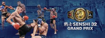 SENSHI 32 Grand Prix