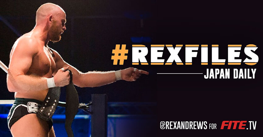 The Rex Files movie debuts on FITE this Saturday