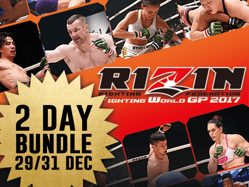 RIZIN FF World Grand Prix 2017 to close 2017 MMA season with special New Year's Eve appearances by Mirko "Cro Cop" Filipovic & Takanori "The Fireball Kid" Gomi