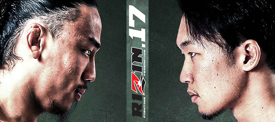 RIZIN 17 - Fighting The Japanese Way