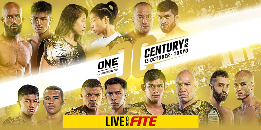 FITE Partners With ONE Championship To Stream ONE: Century