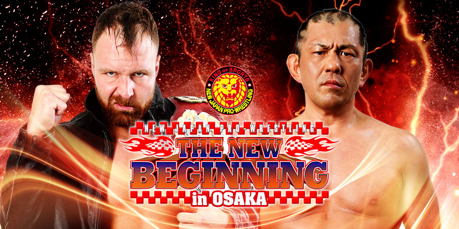 NJPW New Beginning: Osaka - Hot Take